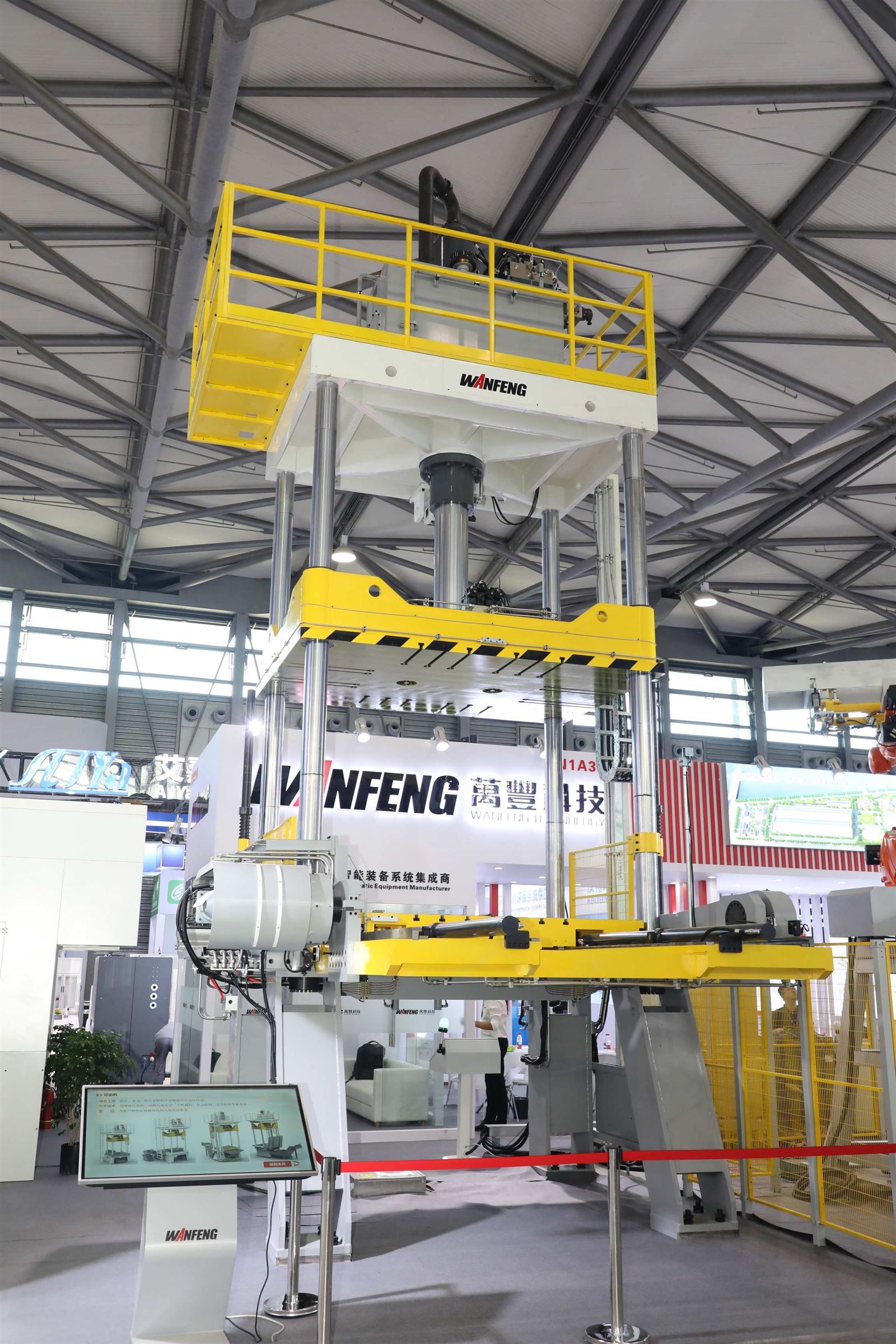 Large-Scale Servo Flip Forming Machine Large-Scale Servo Flip Forming Machine